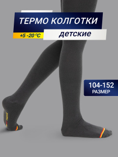 Колготки Mark Formelle 720T-1420/B3-26720T т.серый_рис.1420 - фото 1