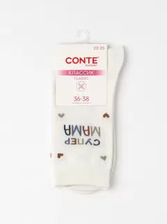 Носки CONTE CLASSIC 25 молочный 25С-32СП - фото 1
