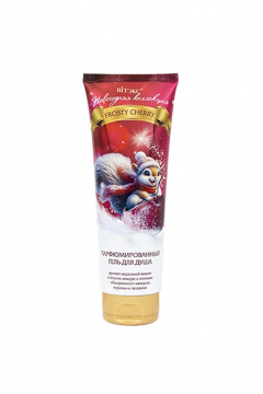 Гель для душа Belita Новогодняя коллекция FROSTY CHERRY Парфюмированный ГЕЛЬ для душа - фото 1