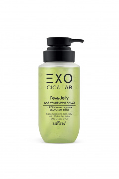 Гель для умывания Belita Exo Cica Lab-Гель-Jelly для умывания лица с PDRN и пептидами <Exo Glow - фото 1