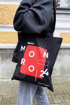 Monro24 Шопер