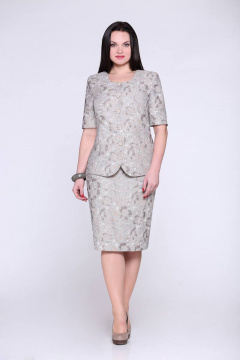 Nadin 1210