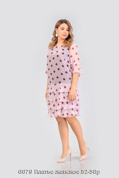 Платье Белтрикотаж 6679 розовый - фото 1