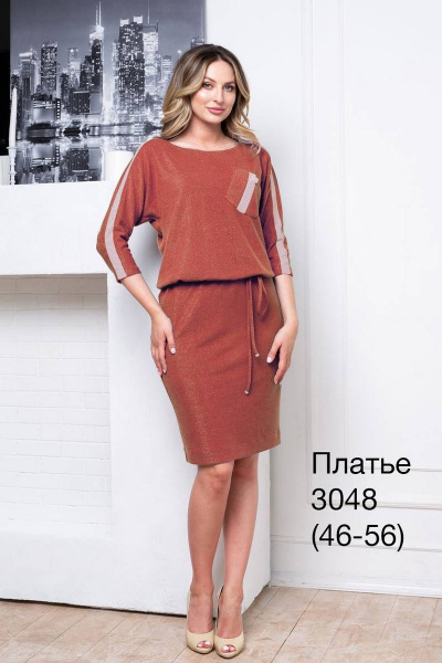 Платье Nalina 3048 терракот - фото 1