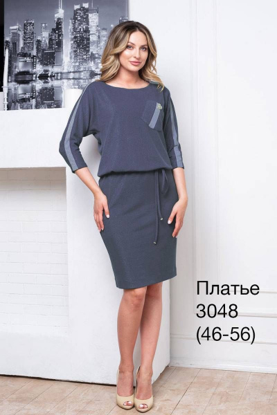 Платье Nalina 3048 антрацит - фото 1