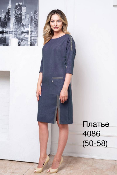Платье Nalina 4086 туча - фото 1