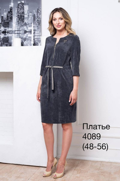 Платье Nalina 4089 серый - фото 1