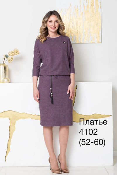 Платье Nalina 4102 ежевика - фото 1