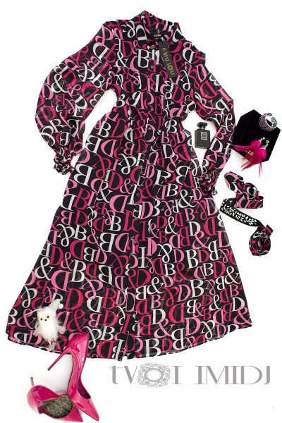 Платье Твой имидж 1188 розовый - фото 2