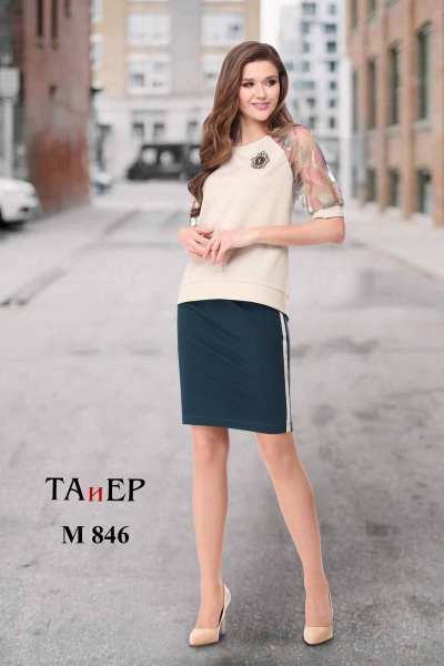 Свитшот, юбка TAiER 846 - фото 1
