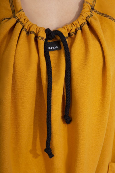 Джемпер, юбка ElPaiz 487 оранжевый - фото 2