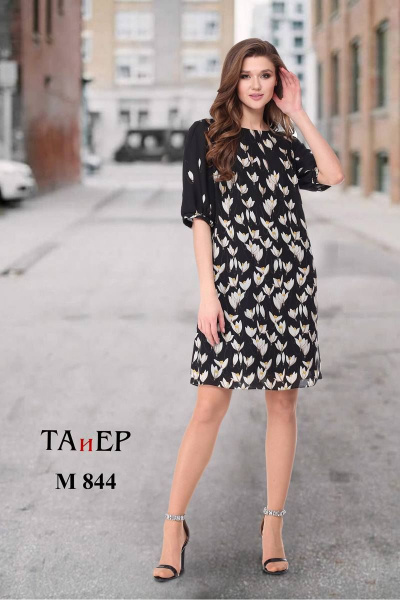 Платье TAiER 844 - фото 1