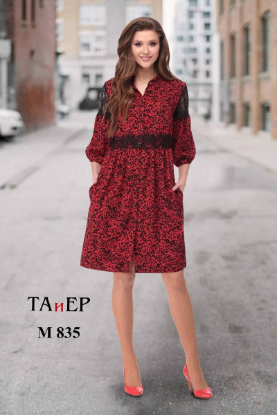 Платье TAiER 835 красный - фото 1