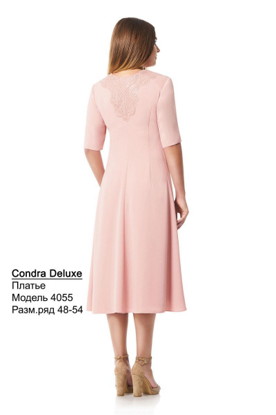 Платье Condra 4055 персик - фото 2