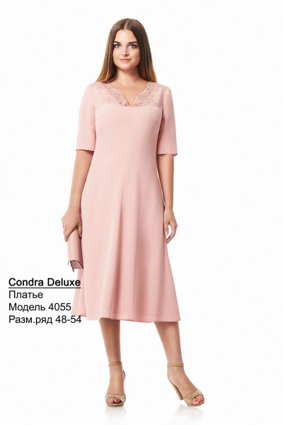Платье Condra 4055 персик - фото 1