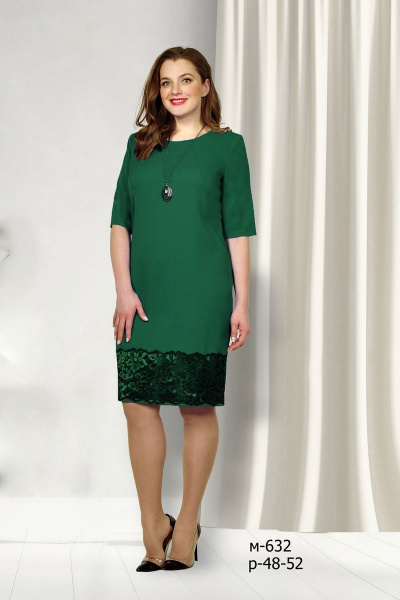 Платье Fortuna. Шан-Жан 632 зеленый - фото 1