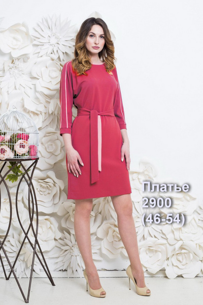 Платье Nalina 2900 ягодный - фото 1
