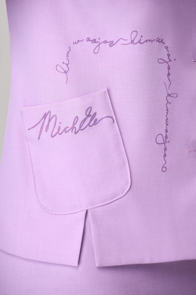 Жакет, юбка Мишель стиль 1057-1 лиловый - фото 7