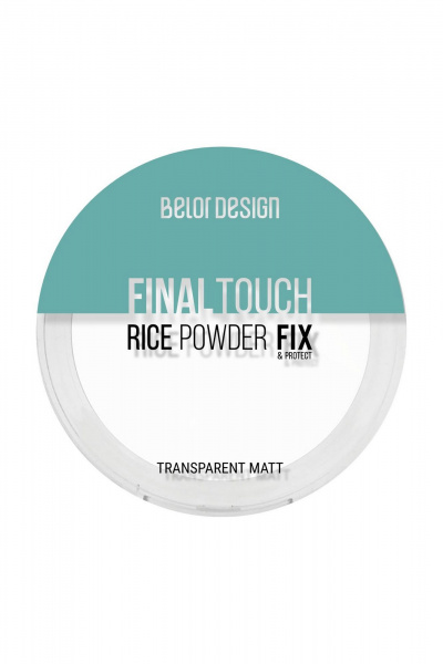 Пудра Belor Design Final touch - фото 1