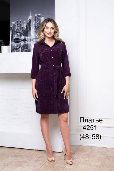 Платье Nalina 4251 ежевика - фото 1