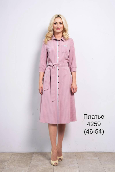 Платье Nalina 4259 розовый - фото 1