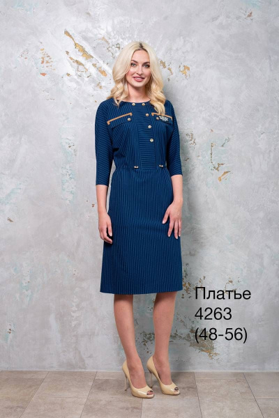 Платье Nalina 4263 синий - фото 1
