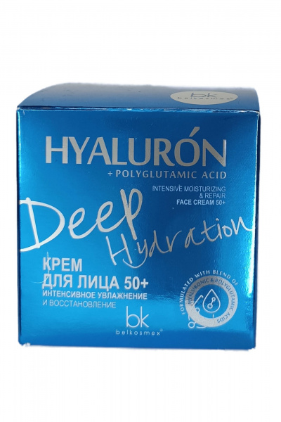 Крем для лица Belkosmex HYALURON Deep Hydration Крем для лица 50+ - фото 4