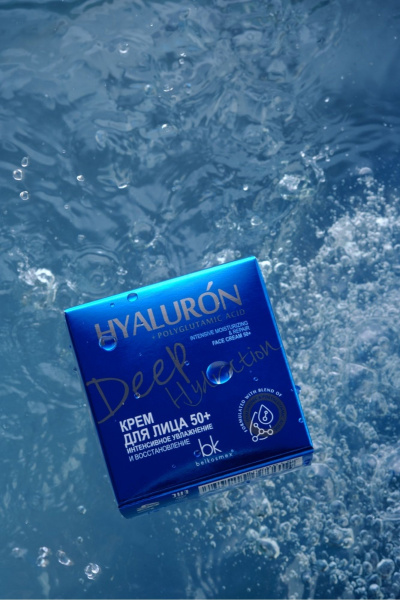 Крем для лица Belkosmex HYALURON Deep Hydration Крем для лица 50+ - фото 11