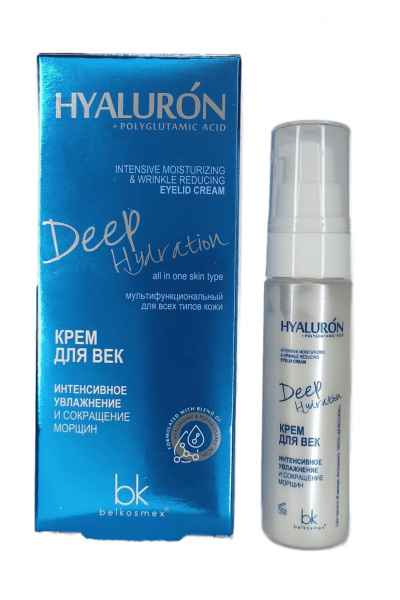 Крем для век Belkosmex HYALURON Deep Hydration Крем для век интенсивное увлажнение - фото 1