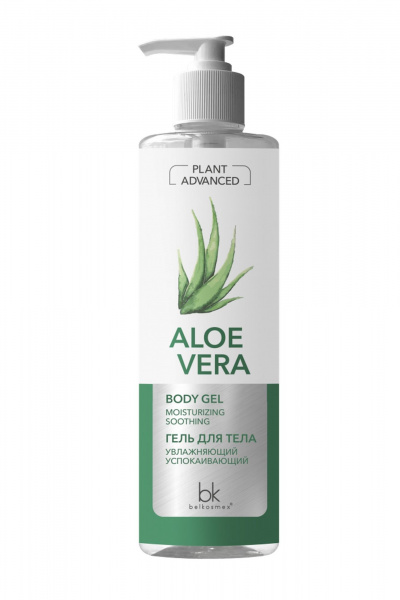 Гель Belkosmex Plant Advanced Aloe Vera Гель для тела увлажняющий успокаивающий - фото 1