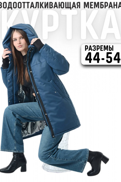 Куртка MT.Style 273493221 - фото 3