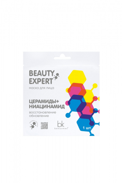 Маска для лица Belkosmex BEAUTY EXPERT ЦЕРАМИДЫ + НИАЦИНАМИД - фото 1