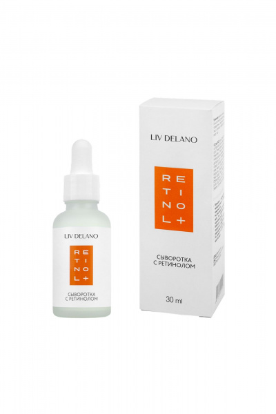 Сыворотка LIV DELANO Retinol+ Сыворотка для лица с ретинолом - фото 1