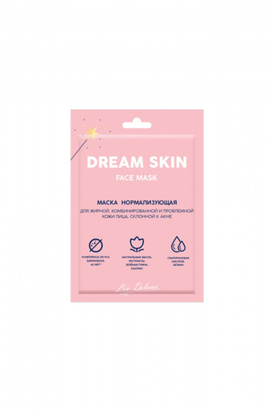 Маска для лица LIV DELANO Dream Skin Маска нормализующая для жирной, комбинированной и проблемно - фото 1