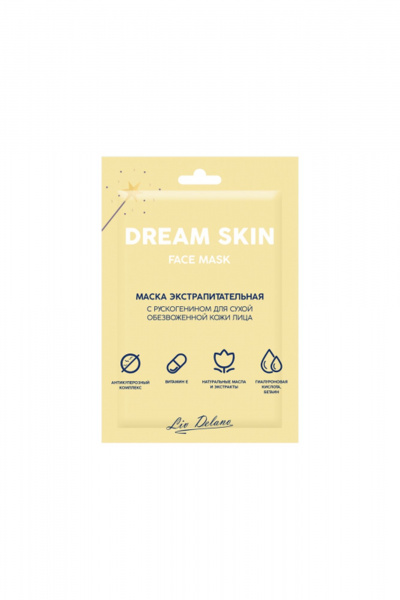 Маска для лица LIV DELANO Dream Skin Маска экстрапитательная с рускогенином для сухой обезвоженн - фото 1