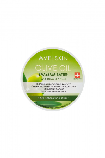 Крем для тела Modum AVE SKIN Olive oil Бальзам-баттер для тела и лица - фото 1