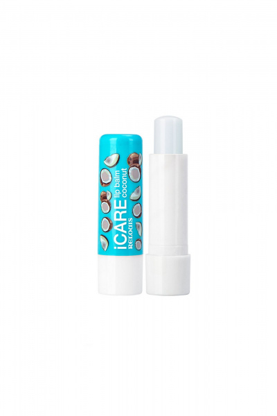 Бальзам для губ Relouis iCARE lip balm coconut - фото 1