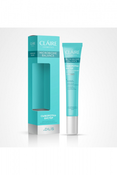 Сыворотка Claire Cosmetics MICROBIOME BALANCE Сыворотка-бустер - фото 2