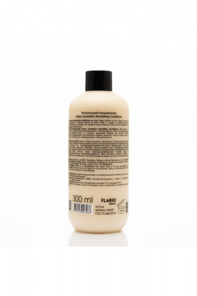 Кондиционер Limba Cosmetics Nourishing Conditioner - фото 2