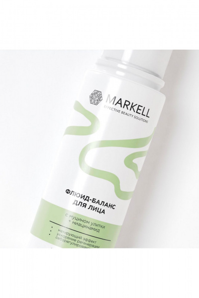 Флюид MARKELL Natural GREEN SECRET Флюид-баланс для лица - фото 4