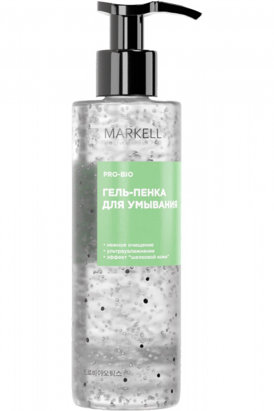 Гель для умывания MARKELL PRO-BIO Гель-пенка для умывания - фото 1