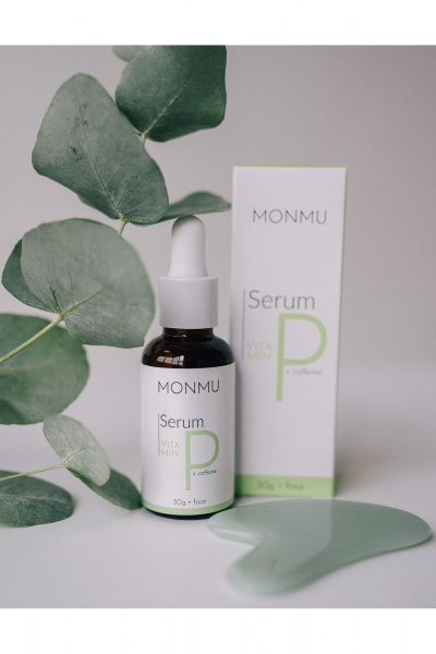 Сыворотка MONMU Serum Vitamin P + caffeine, 30g - фото 1