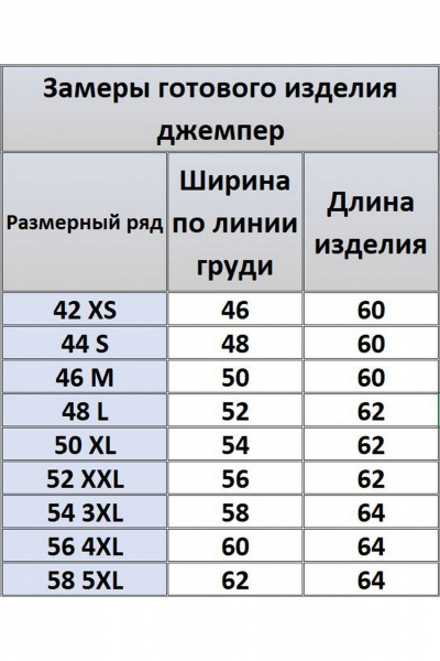 Футболка Kivviwear 4039.01 - фото 7