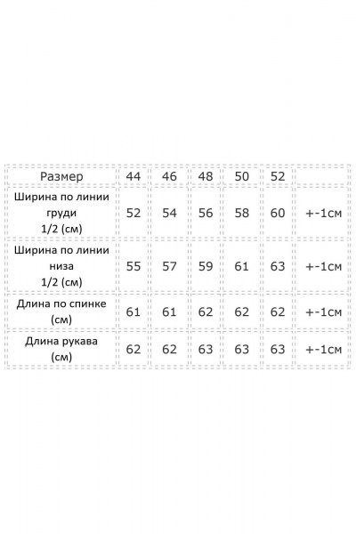 Блуза Modema м.756 - фото 6