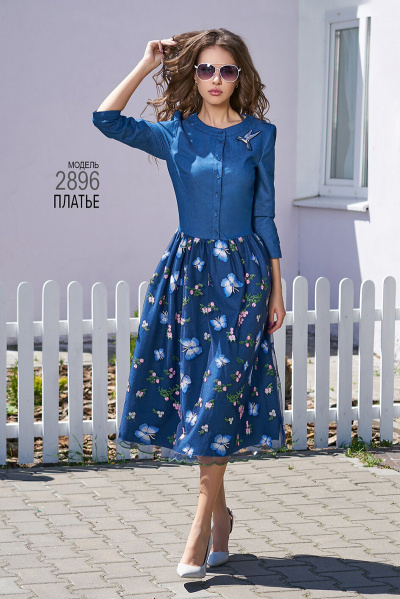 Платье NiV NiV fashion 2896 - фото 2