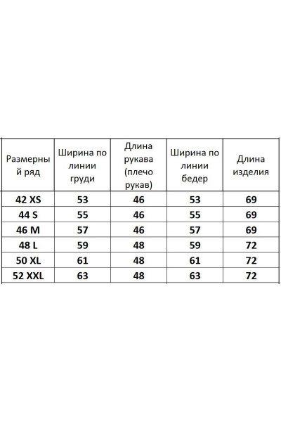 Футболка Kivviwear 4034.39 - фото 6