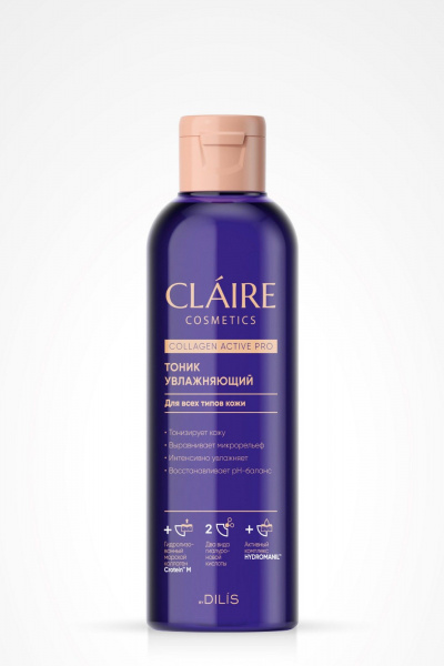 Тоник для лица Claire Cosmetics Collagen Active Pro Тоник увлажняющий 200 мл - фото 1