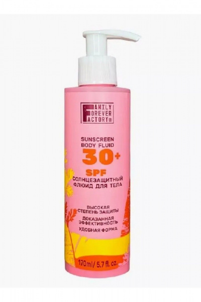 Флюид FAMILY FOREVER FACTORY Sun Care Солнцезащитный  флюид  SPF30, 170 мл - фото 1