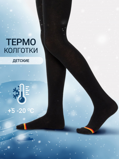 Колготки Mark Formelle 720T-1420/B2-22720T черный_рис.1420 - фото 2