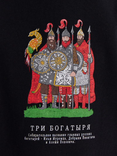 Худи Mark Formelle 123445/24-30069П-7 черный_печать_3_сл_на_пол_3_сл_на_спинке - фото 20